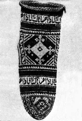 Knitted pontifical stocking ca 1100, Deutches Strumpf Museum, http://www.german-hosiery-museum.de/